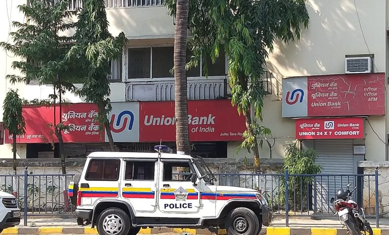 यूनियन बैंक के मैनेजर को सीबीआई ने किया गिरफ्तार…लोन पास करने की एवज में ली नब्बे हजार रुपए की रिश्वत!