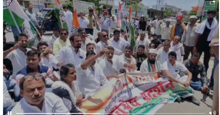 बिजली किल्लत पर कांग्रेसी गुस्से में उतरे सड़क पर