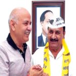 Aap