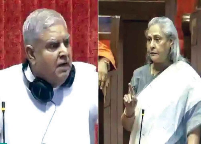 जया बच्चन पर भड़के सभापति : आप सेलिब्रिटी होंगी पर मैं यह बर्दाश्त नहीं करूंगा’ …राज्यसभा में जया बच्चन-जगदीप धनखड़ के बीच जमकर हुई बहस