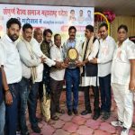 Kajari-mahotsav