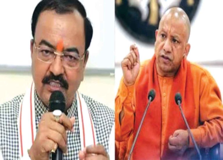 योगी के खिलाफ मौर्य का नया मोर्चा!