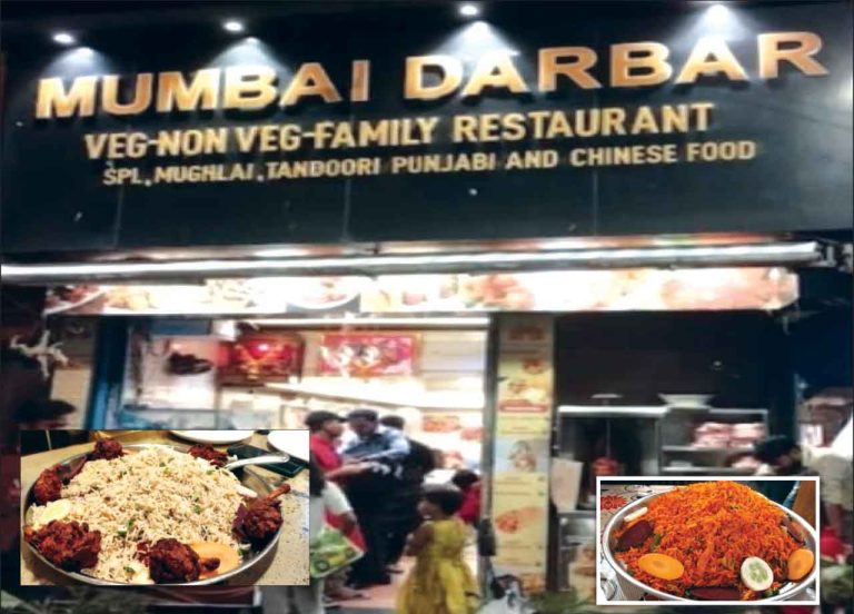 स्वाद यात्रा : कैप्सा लवर का ठिकाना, मुंबई दरबार रेस्टोंरेंट …वेज-नॉनवेज में हैं कई वेराइटीज
