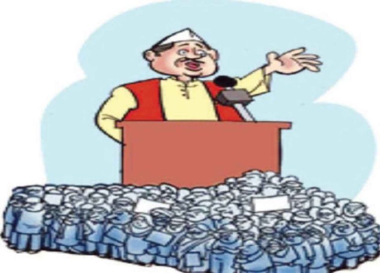 झांकी : मौसमी शिकायतें