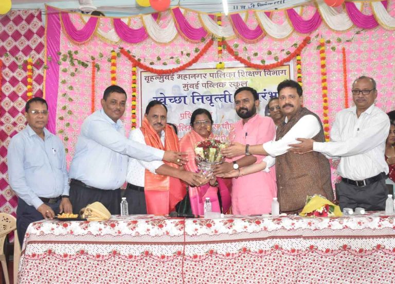 बेस्ट टीचर निलिमा चौधरी की स्वेच्छा निवृत्ति 