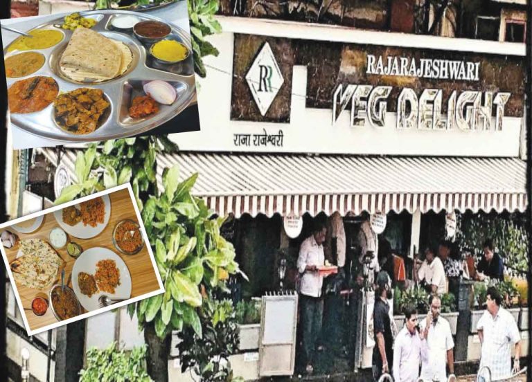 स्वाद यात्रा : किफायती फूड के लिए राजा राजेश्वरी सबसे बेस्ट … साउथ इंडियन क्लासिक फूड के साथ इंडियन, चाइनीज और फास्ट फूड का भी उठाएं लुत्फ