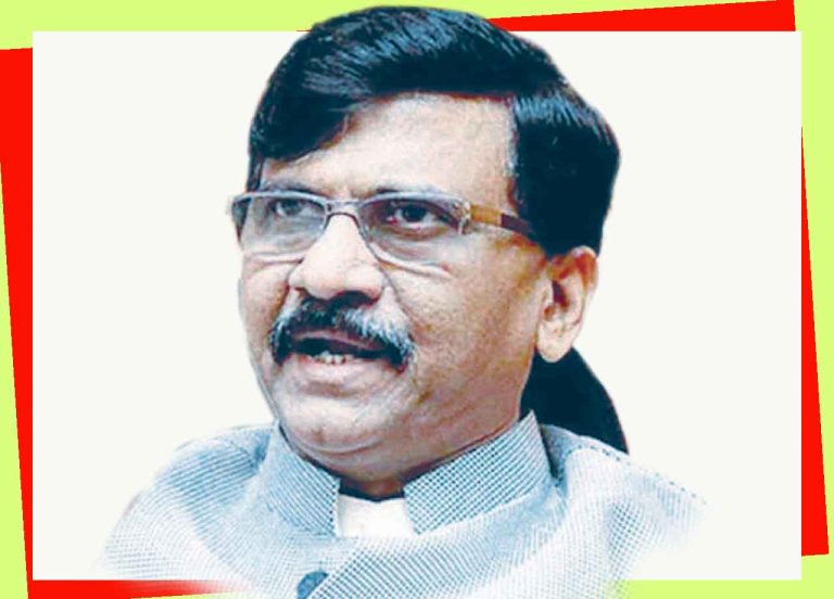 लोकसभा में भाजपा की कुर्सी में आग लगानेवाले मशाल चिह्न पर ही लड़ेंगे चुनाव! … संजय राऊत ने किया स्पष्ट