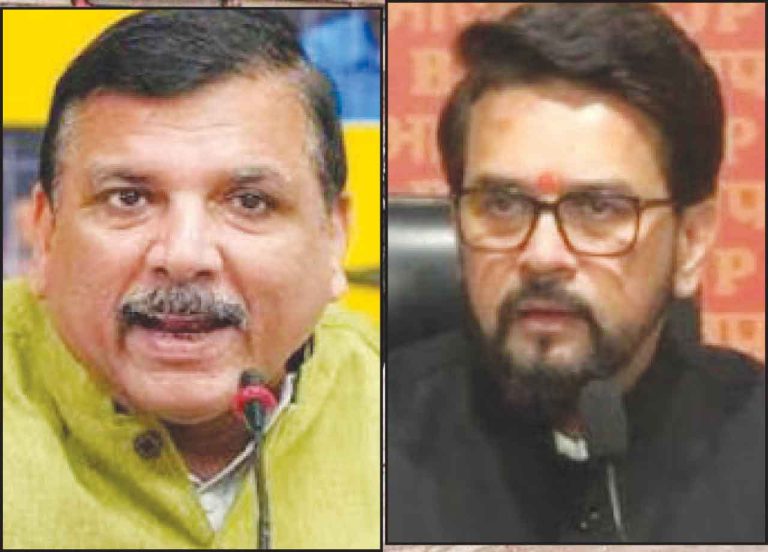 अनुराग ठाकुर गोलीमार छाप नेता भाजपा हर काम जाति पूछकर करती है! …अनुराग ठाकुर पर भड़के आप नेता संजय सिंह