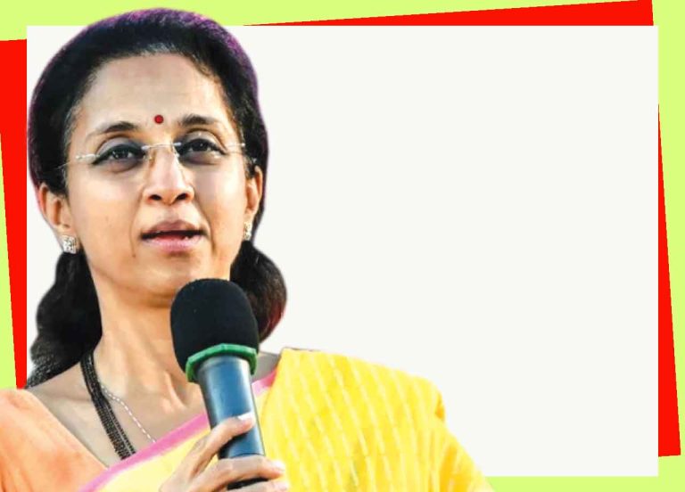 ईवीएम की विश्वसनीयता पर सवाल … बैलेट पेपर से हो चुनाव … सुप्रिया सुले की मांग
