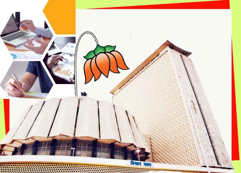 आंतरिक सर्वे का आतंक! : ५५ से ६५ सीटों पर सिमटेगी भाजपा!… विधानसभा चुनाव में होगा सूपड़ा साफ