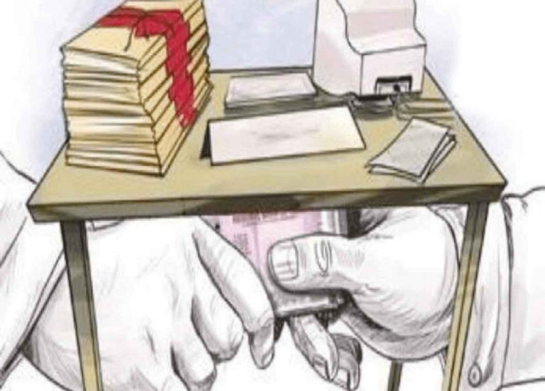 ब्रेकिंग ब्लंडर : भ्रष्टाचार हमारी रग-रग में है