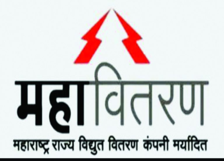कब सुधरेगा महावितरण? गणेश मंडलों का डिपॉजिट किया हजम!.. अतिरिक्त आयुक्त ने लगाई फटकार
