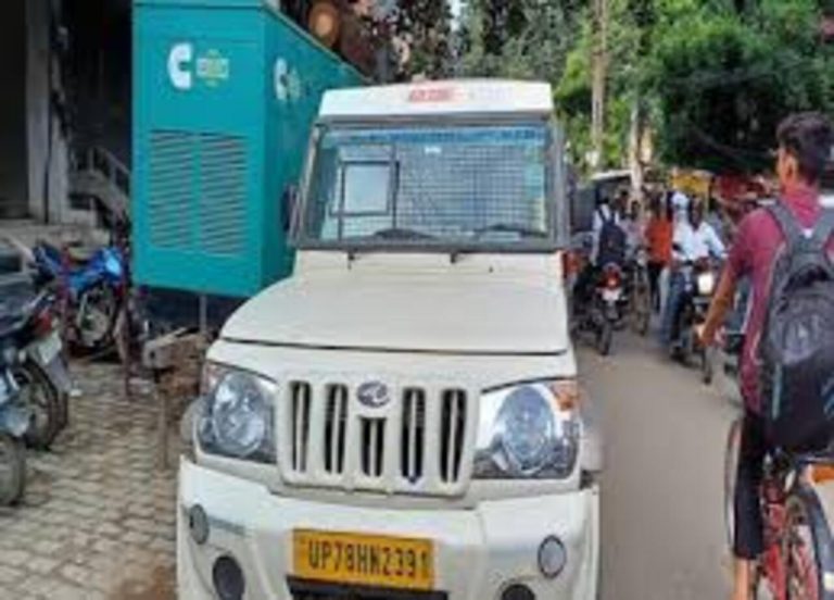 मिर्जापुर में प्राइवेट बैंककर्मी से लूट!
