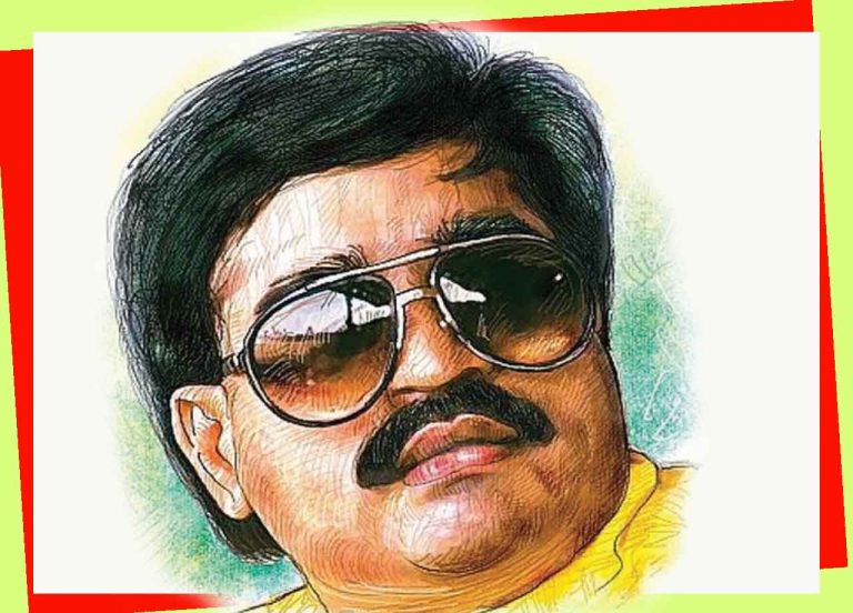 गड़े मुर्दे : क्यों खामोश हुईं दाऊद की बंदूकें! …२००२ के बाद समेट लिया था काला कारोबार