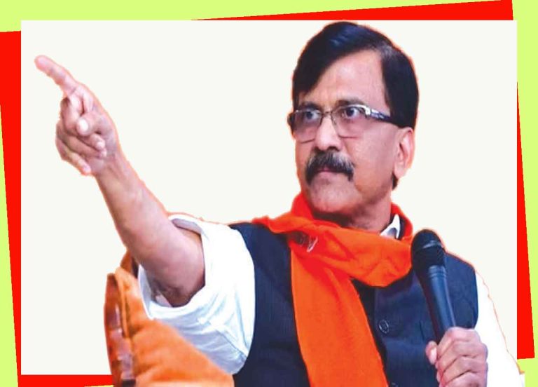 लोकतंत्र का मजाक उड़ा रही है भाजपा …सरकार गठन को लेकर फैली अराजकता राजनीतिक संकट, महाराष्ट्र में ‘महाशक्ति’ ने रचा है खेल…संजय राऊत का बीजेपी पर जोरदार हमला