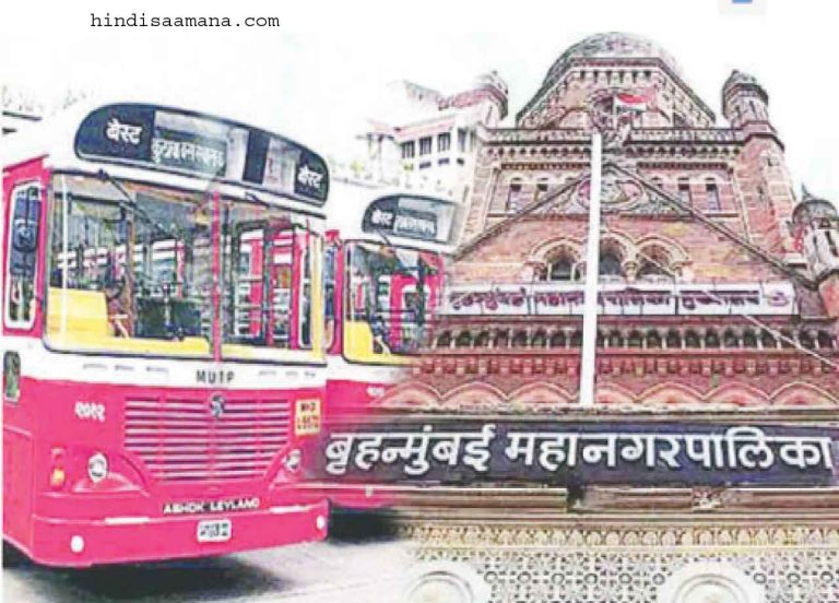 ‘बेस्ट’ का घाटा नहीं हुआ पूरा! … मनपा ने ५ सालों में दिए ८,५९४ करोड़
