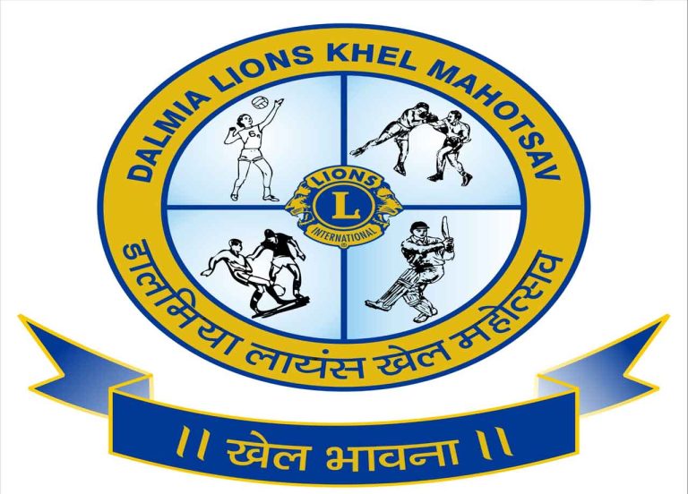 16वां डालमिया लायंस खेल महोत्सव का आयोजन