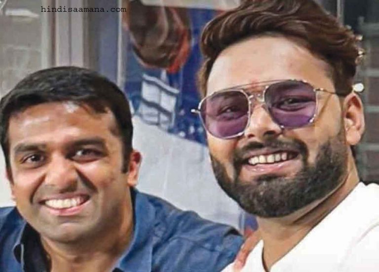 पैसे के लिए पंत ने छोड़ा दिल्ली?
