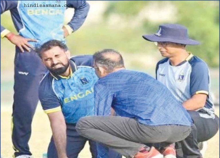 दोबारा चोटिल हुए शमी