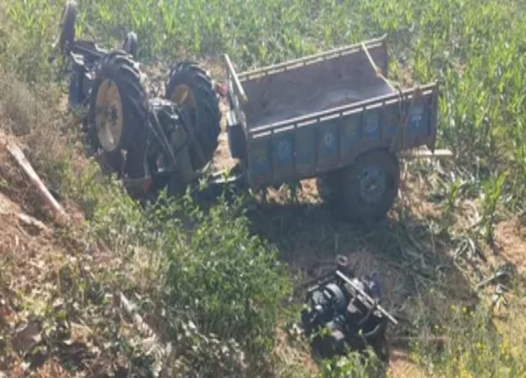 जमुई में ट्रैक्टर पलटने से तीन की मौत…तीन गंभीर हालत में पटना में भर्ती