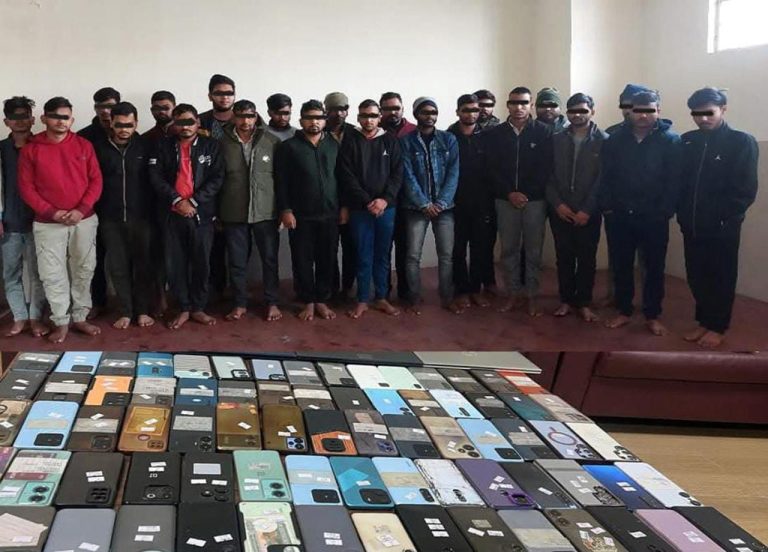 नेपाल में आनलाइन जुआ रैकेट संचालन में 23 भारतीय धराए