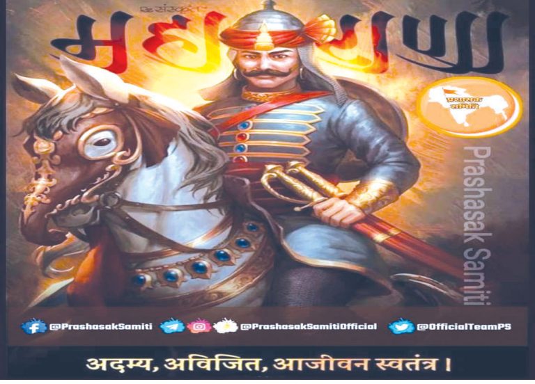 निगमों की घोषणा, कहीं लॉलीपॉप तो नहीं!..विस चुनाव से पहले विभिन्न जातियों को खुश करने को सरकार ने की थी घोषणा…नए घोषित निगमों में अभी तक नहीं हुई कोई नियुक्ति…अब राज्य में हो गए हैं ३५ महामंडल
