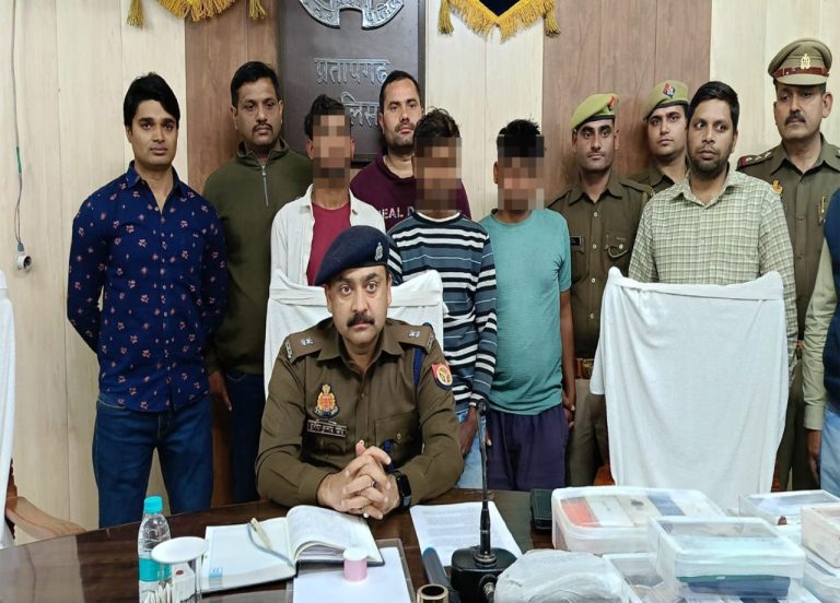 प्रतापगढ़ में ‘डिजिटल मर्डर’!..ऑनलाइन फ्रॉड से परेशान होकर युवक ने कर ली खुदकुशी…प्रतापगढ़ पुलिस ने कानपुर में दबोचा साइबर अपराधियों का गैंग