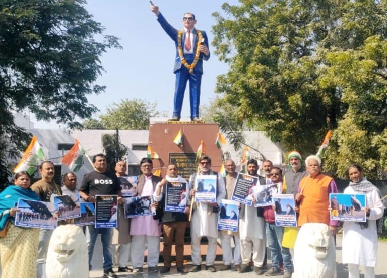 अमेरिकी सरकार द्वारा भारतीयों के हाथ में हथकड़ी व पैरों में बेड़ियां पहनाकर भारत भेजना बेहद निंदनीय-कांग्रेस