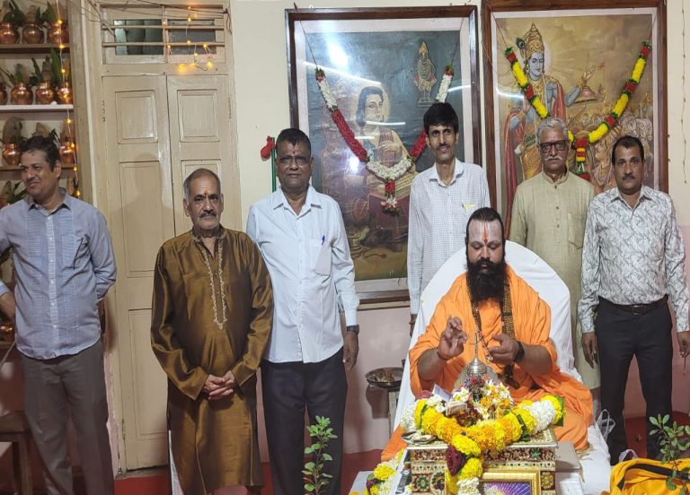 श्रीमद् भागवत कथा का आयोजन