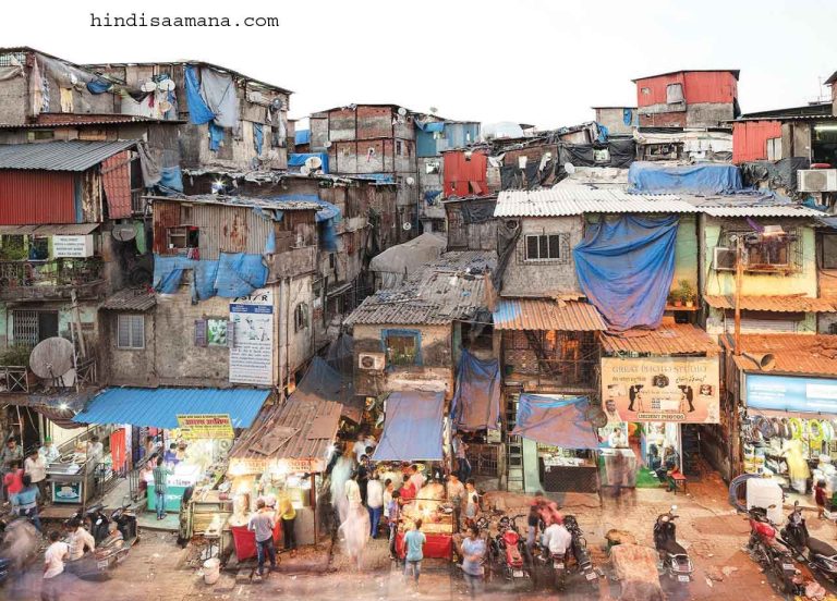बांद्रा का स्लम होगा सपाट … चलेगा प्रशासन का बुलडोजर! …मालाड के अप्पा पाड़ा में रहिवासियों को स्थानांतरित होने का दिया गया आदेश