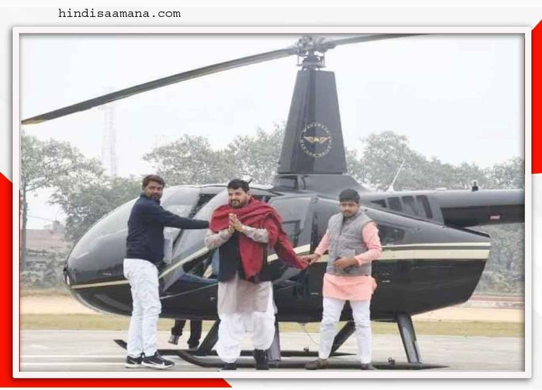 चर्चाओं में आए तीन हेलिकॉप्टर वाले पूर्व सांसद! …गोंडा के भाजपाई राजनेता के पास है पूरा का पूरा उड़न दस्ता 