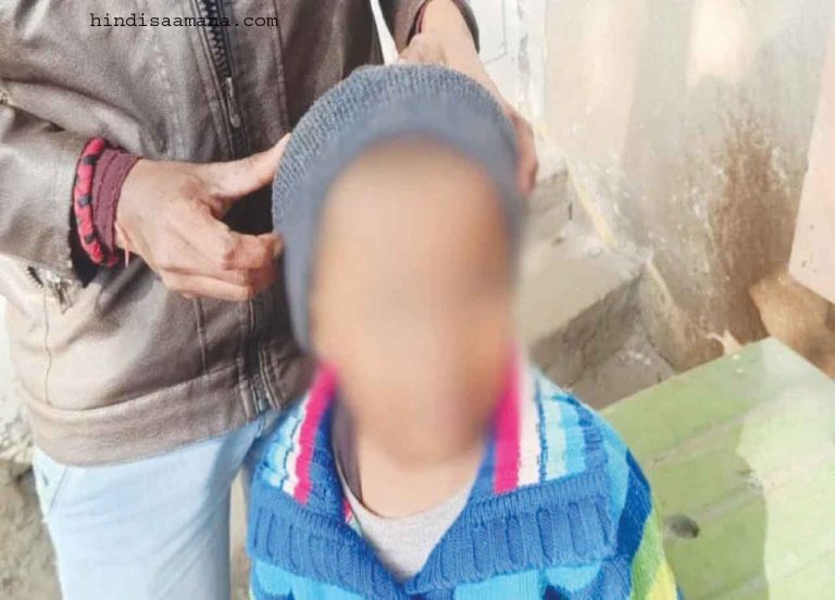 लड्डू खाने की इतनी कठोर सजा … मां ने मासूम को बिना कपड़ों के तपते तवे पर बैठाया!
