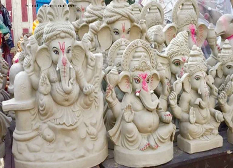 मूर्तिकारों को चाहिए पीओपी का विकल्प … …वर्ना गणेशोत्सव और नवरात्रोत्सव हो जाएगा फीका!