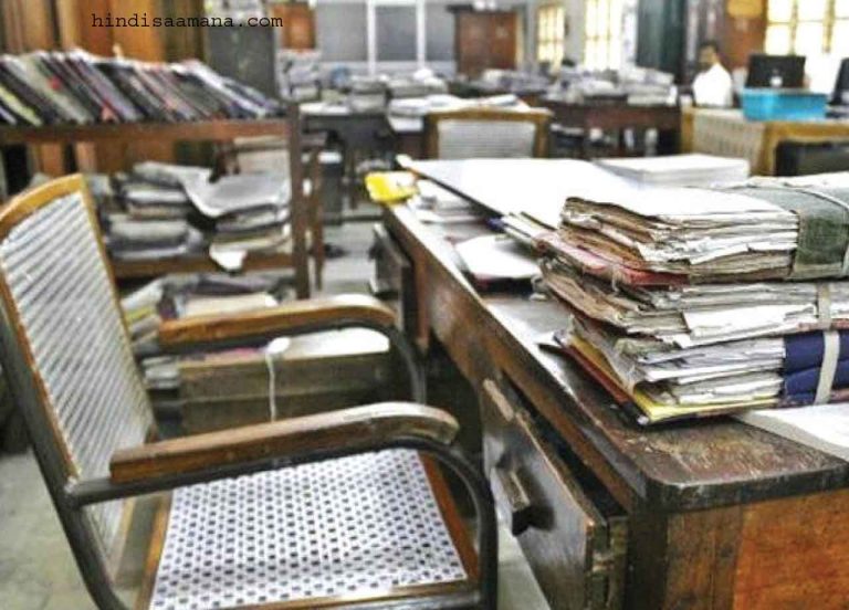 भाजपा सरकार के दावे फेल : राज्य में घटी १६ फीसदी सरकारी नौकरियां!
