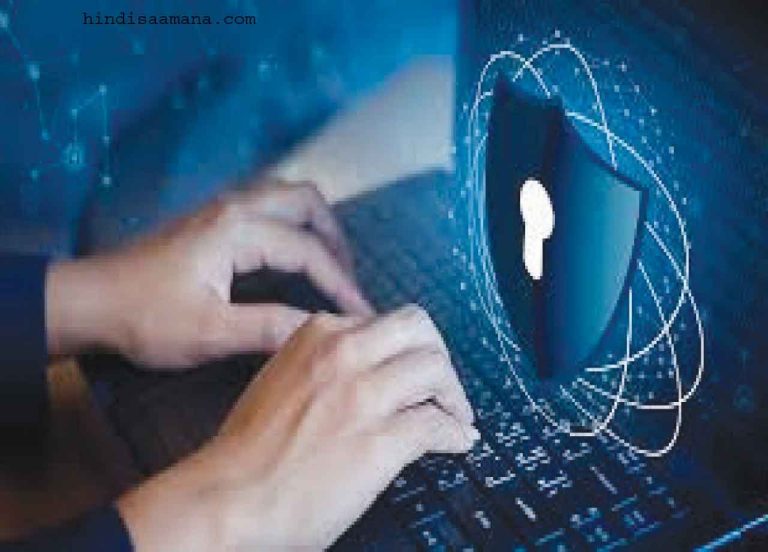 सतर्क रहें, सावधान रहें : लोन फ्राॅड से कैसे बचें…