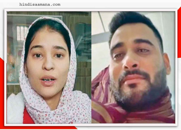 आगरा का एक और `अतुल’, पत्नी पीड़ित `मानव’ ने मौत को गले लगाया … `प्लीज मर्दों का सोचो वरना कोई नहीं बचेगा!’