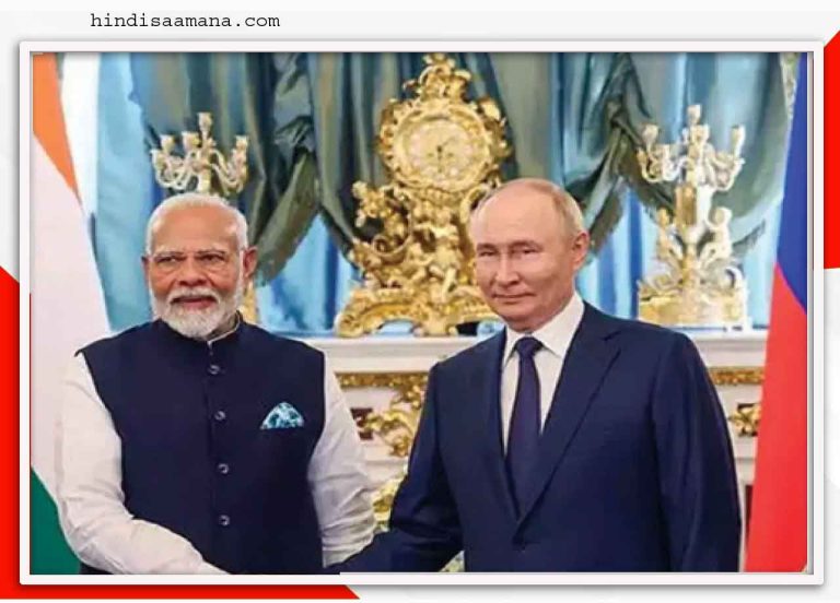 मोदी सरकार…ईवेंट सरकार! …भीड़ जुटाने के लिए रूस में उड़ाए २ करोड़?