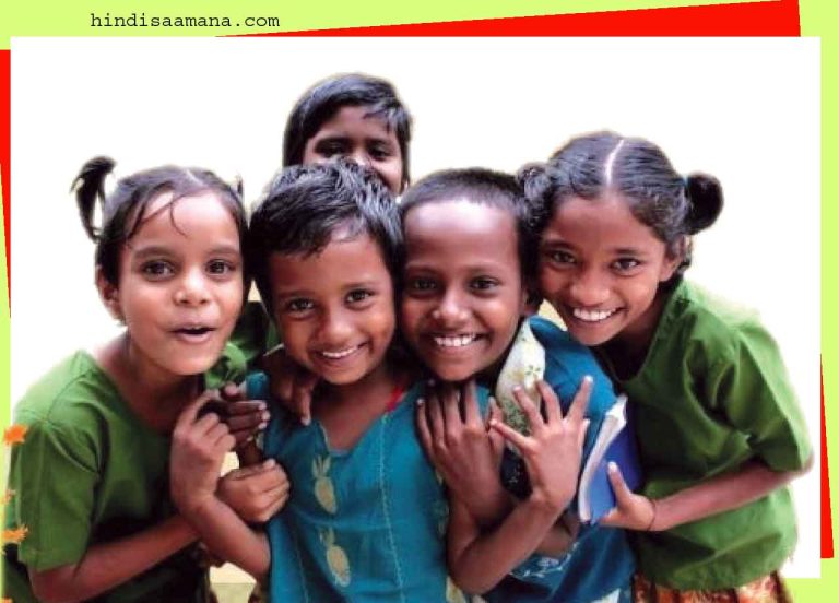 लाडली बहनों के बाद अब … नौनिहालों से भी सौतेला व्यवहार कर रही है सरकार! … सावित्रीबाई फुले बालसंगोपन योजना के हजारों मामले खा रहे हैं धूल