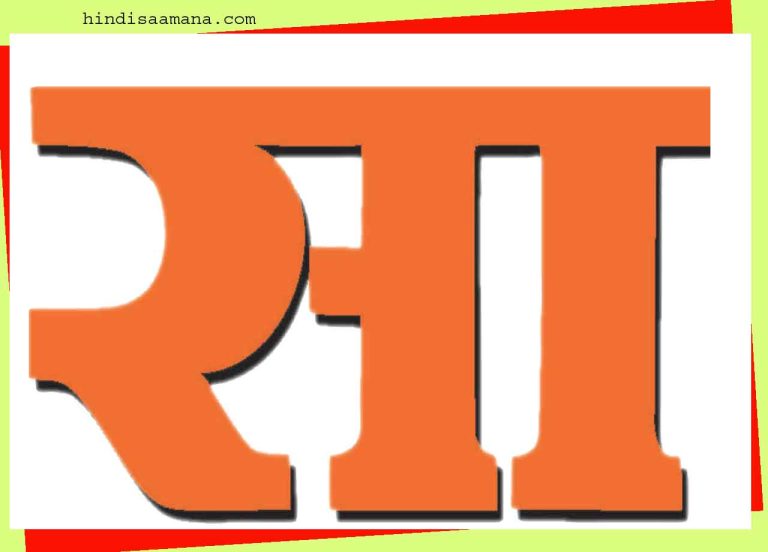 निवेश गुरु : रिस्क आपके पोर्टफोलियो में है बाजार में नहीं