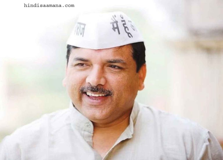 संजय सिंह का सनसनीखेज खुलासा … ‘आप’ विधायकों को भाजपा ने दिया है १५-१५ करोड़ का ऑफर!