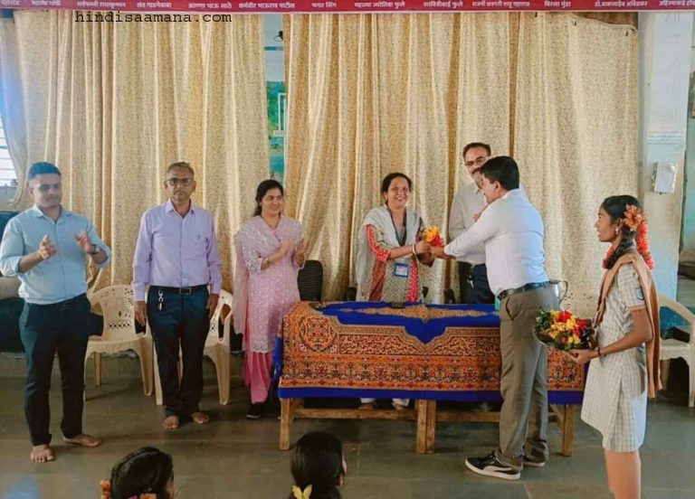 तानसा नगर बाह्य माध्यमिक शाळा में विदाई समारोह संपन्न