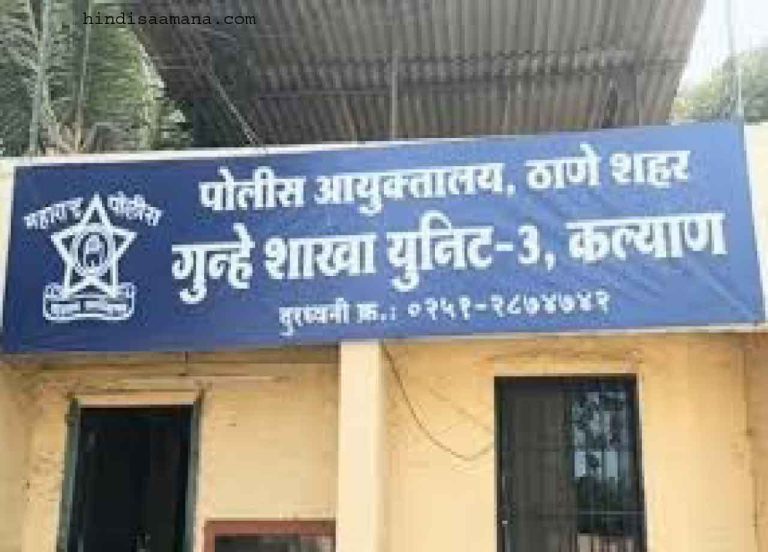 देश में फैला है हवाला कारोबार … २८ आरोपियों ने किया सनसनीखेज खुलासा
