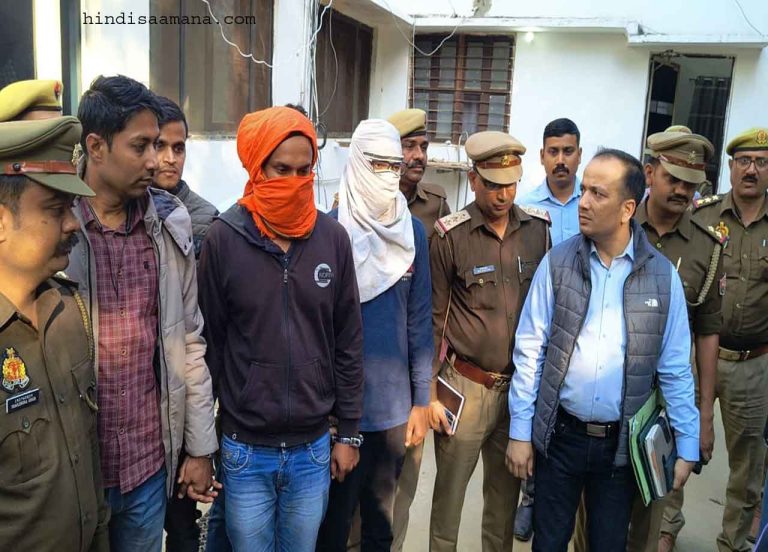 वाराणसी में तीन माह पूर्व हुए सामूहिक हत्याकांड का खुलासा  …एक लाख का इनामी भतीजा भाई के साथ गिरफ्तार