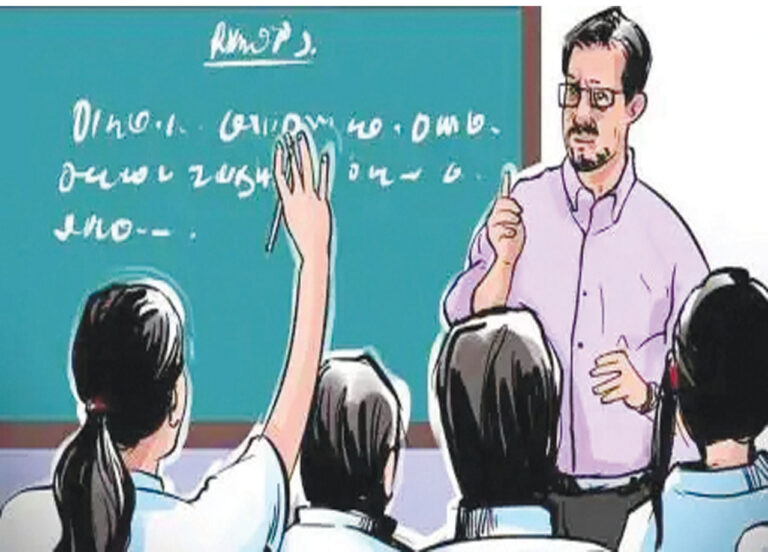 शिक्षा व्यवस्था हो गई `विकलांग’ व `बीमार’!