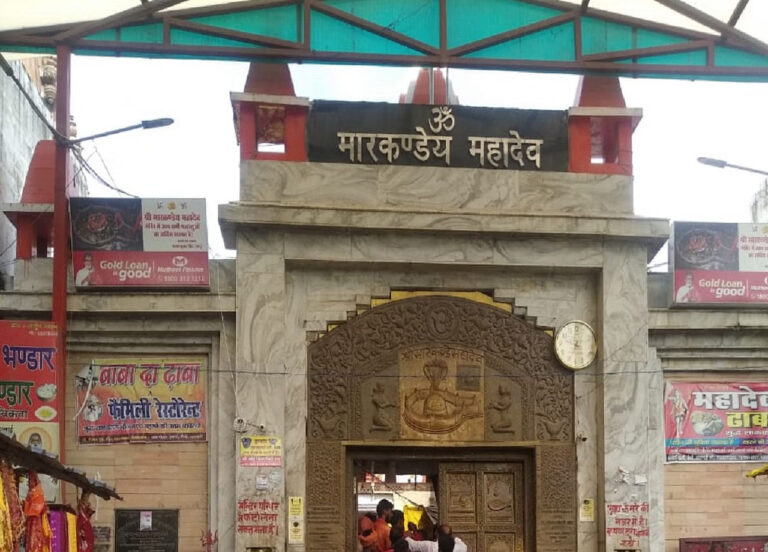 शिव धाम है मार्कंडेय महादेव