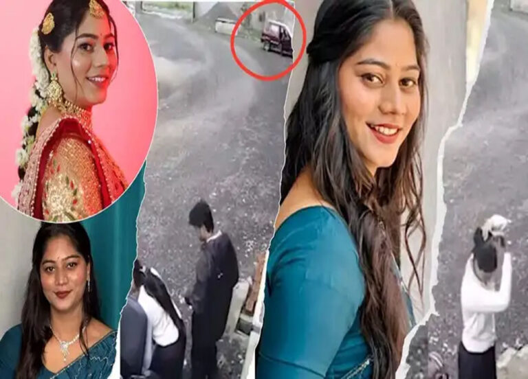 कलंक