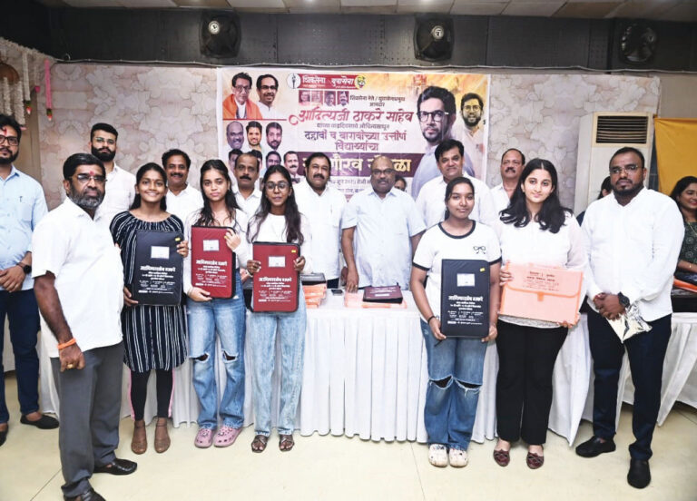 अनिल परब ने किया विद्यार्थियों का सम्मान