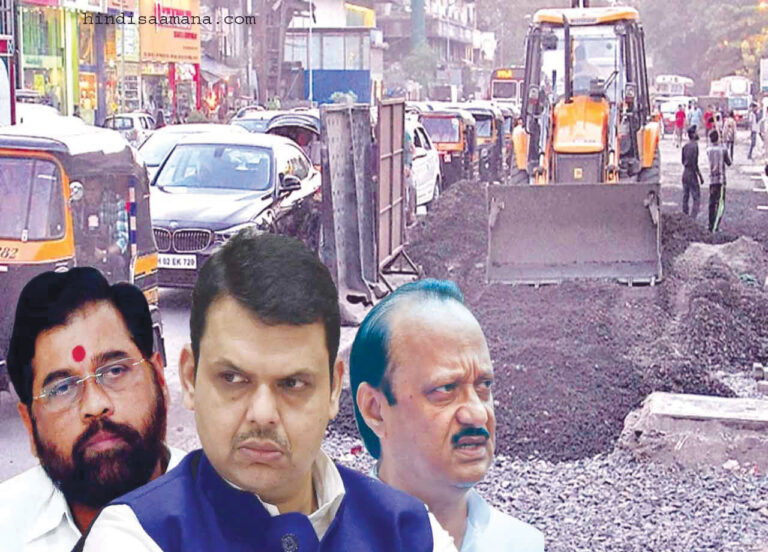 ठेकेदारों का अल्टीमेटम…सरकार पर ९० हजार करोड़ रुपए का बकाया!.. समय पर भुगतान नहीं हुआ तो जाएंगे कोर्ट