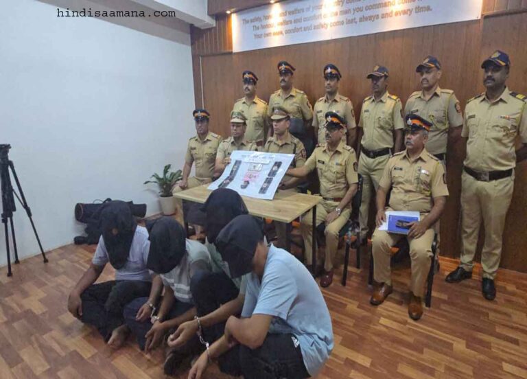 मुंबई पुलिस की बड़ी सफलता! … एटीएम से 6.60 लाख की चोरी करने वाला अंतरराज्यीय गैंग पंजाब से गिरफ्तार