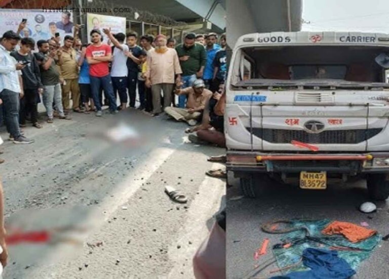 शिवाजी नगर सड़क दुर्घटना के बाद जनता के विरोध प्रदर्शन के बाद पुलिस ने किया पूर्व नगरसेविका समेत 8 पर मामला दर्ज